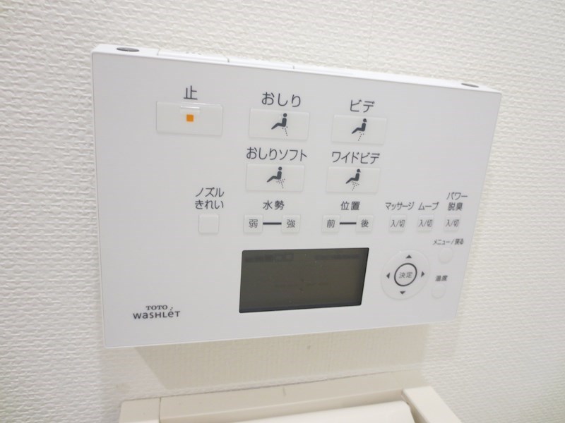 U-ro難波南 その他