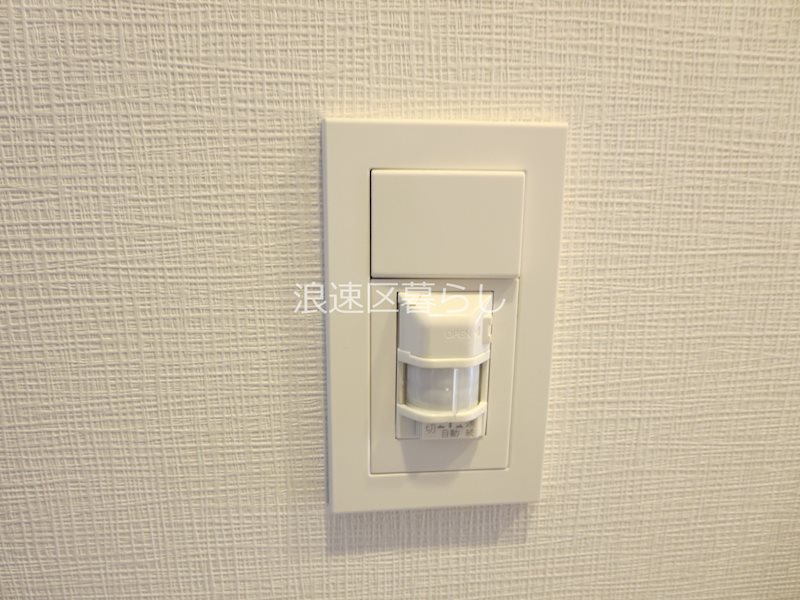 Alivis浪速東SoL TERRACE その他