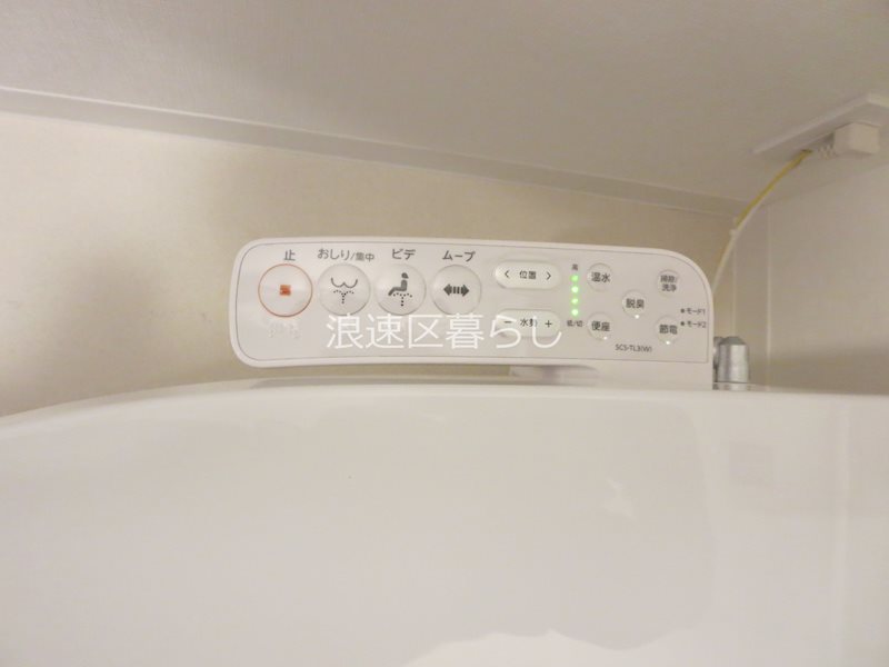 Alivis浪速東SoL TERRACE その他