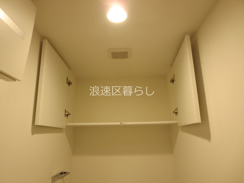 Alivis浪速東SoL TERRACE その他