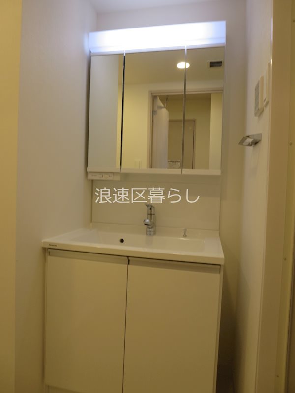 Alivis浪速東SoL TERRACE その他