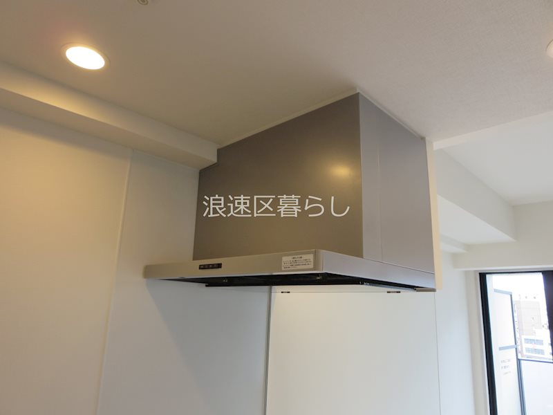 Alivis浪速東SoL TERRACE その他