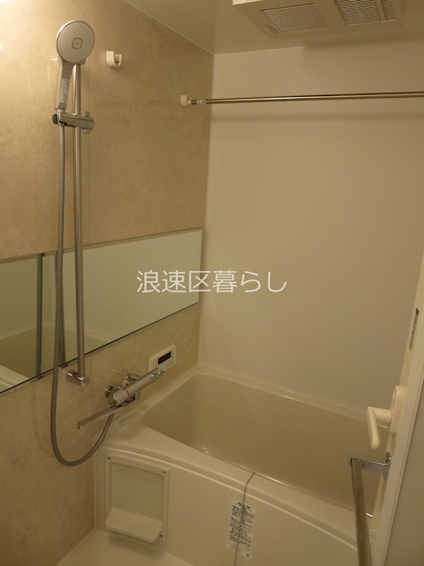 Alivis浪速東SoL TERRACE 風呂画像