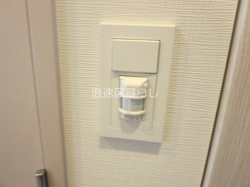 Alivis浪速東SoL TERRACE その他