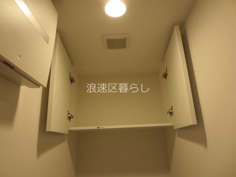 Alivis浪速東SoL TERRACE その他