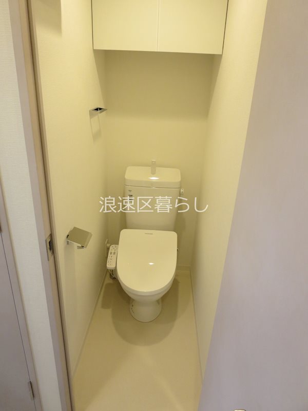 Alivis浪速東SoL TERRACE その他