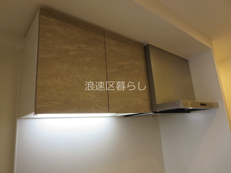 Alivis浪速東SoL TERRACE その他