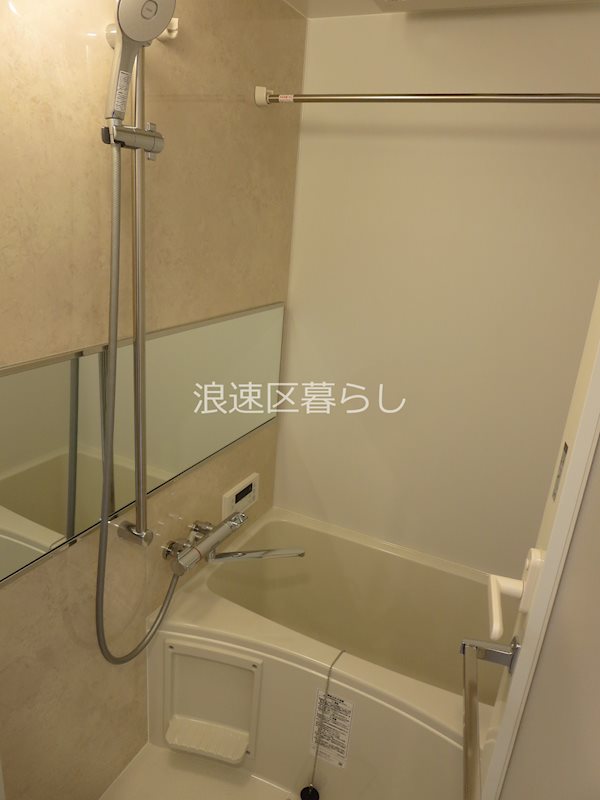 Alivis浪速東SoL TERRACE その他