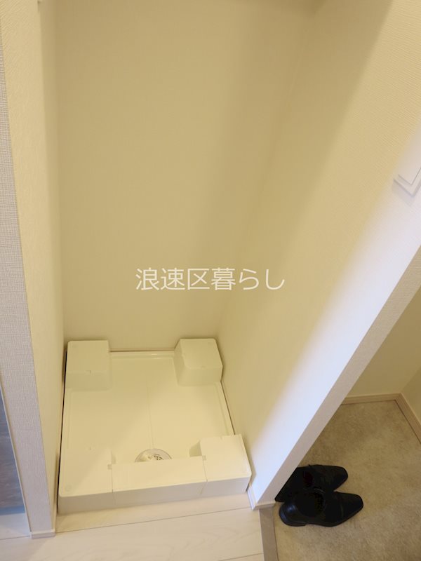 Alivis浪速東SoL TERRACE その他