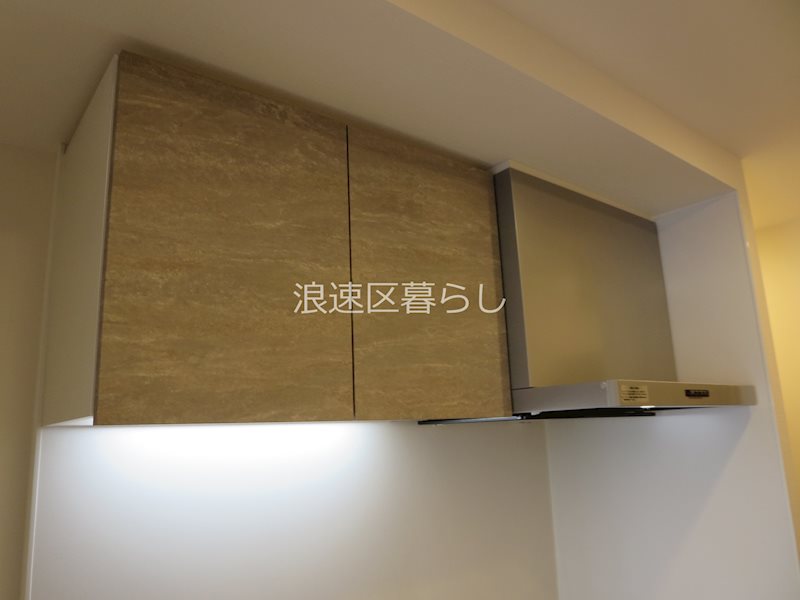 Alivis浪速東SoL TERRACE その他