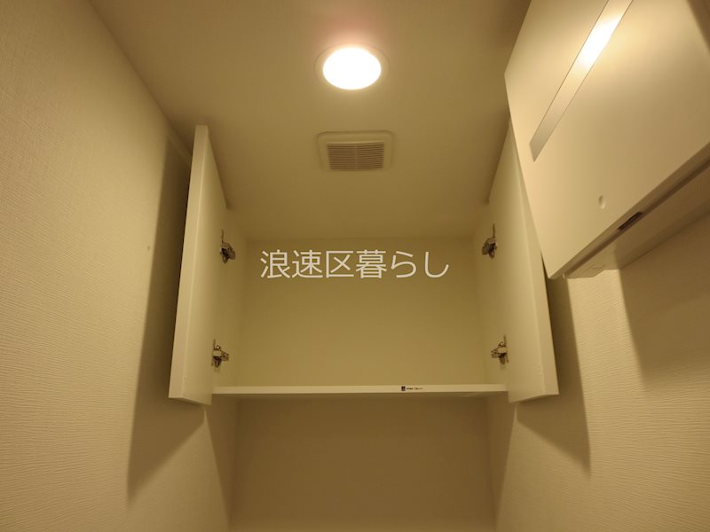 Alivis浪速東SoL TERRACE その他