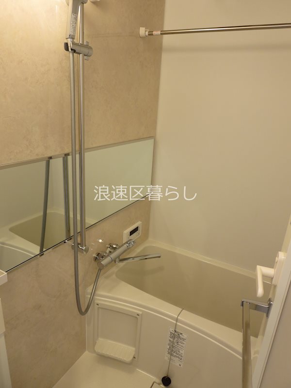 Alivis浪速東SoL TERRACE その他