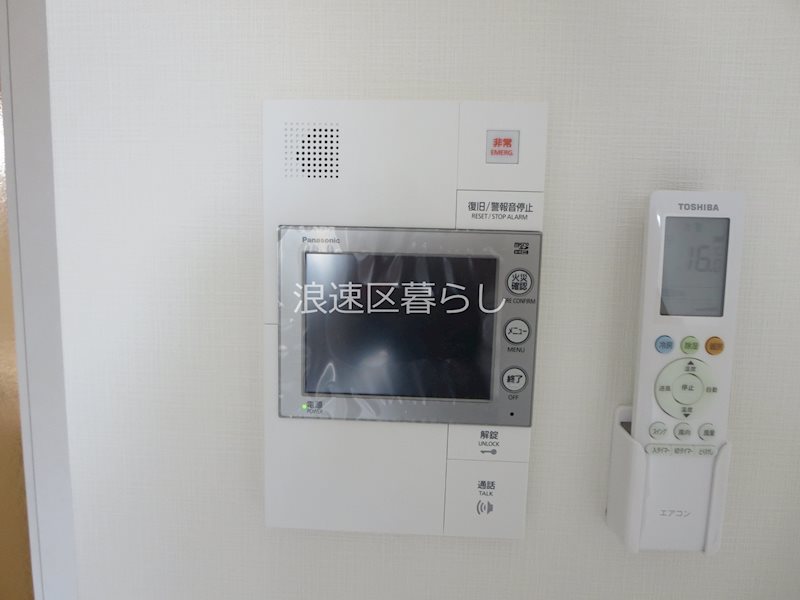 Alivis浪速東SoL TERRACE その他