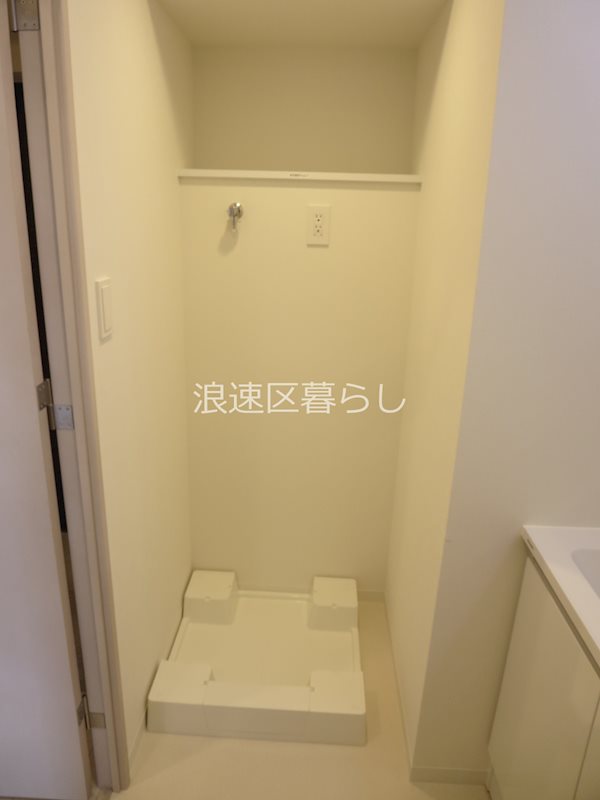 Alivis浪速東SoL TERRACE その他
