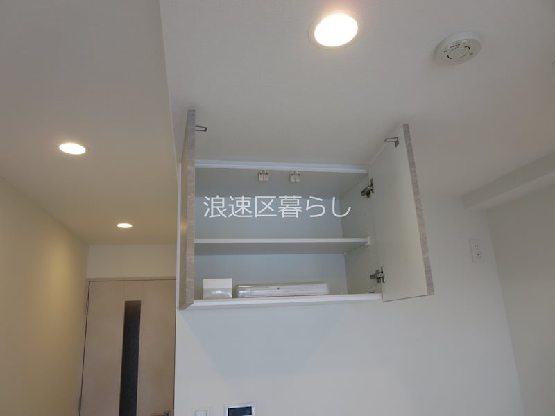 Alivis浪速東SoL TERRACE その他