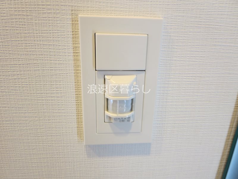 Alivis浪速東SoL TERRACE その他