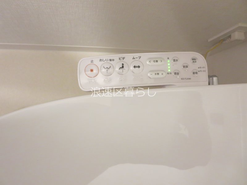 Alivis浪速東SoL TERRACE その他