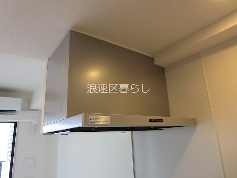 Alivis浪速東SoL TERRACE その他