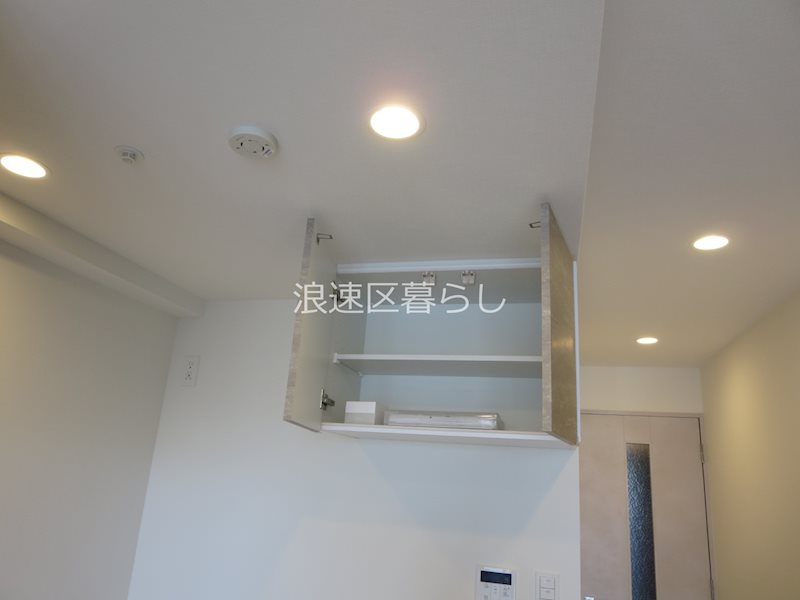Alivis浪速東SoL TERRACE その他