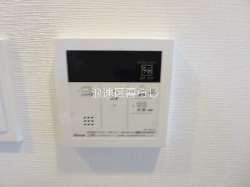 Alivis浪速東SoL TERRACE その他