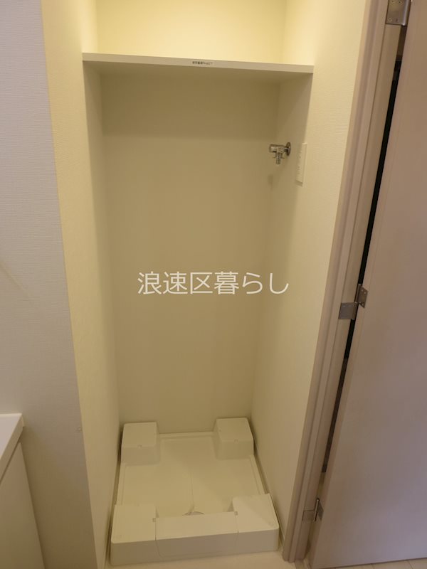 Alivis浪速東SoL TERRACE その他
