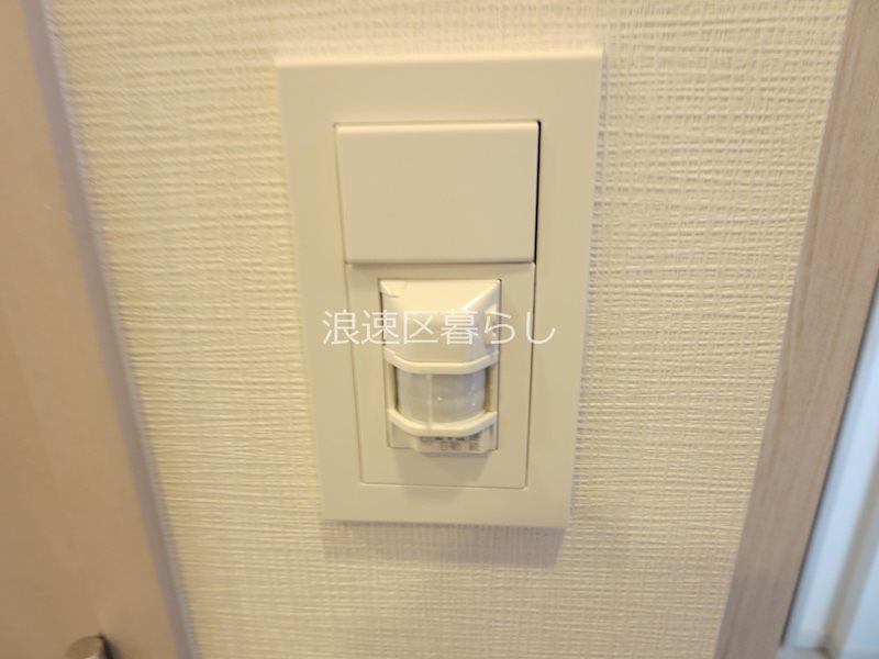Alivis浪速東SoL TERRACE その他