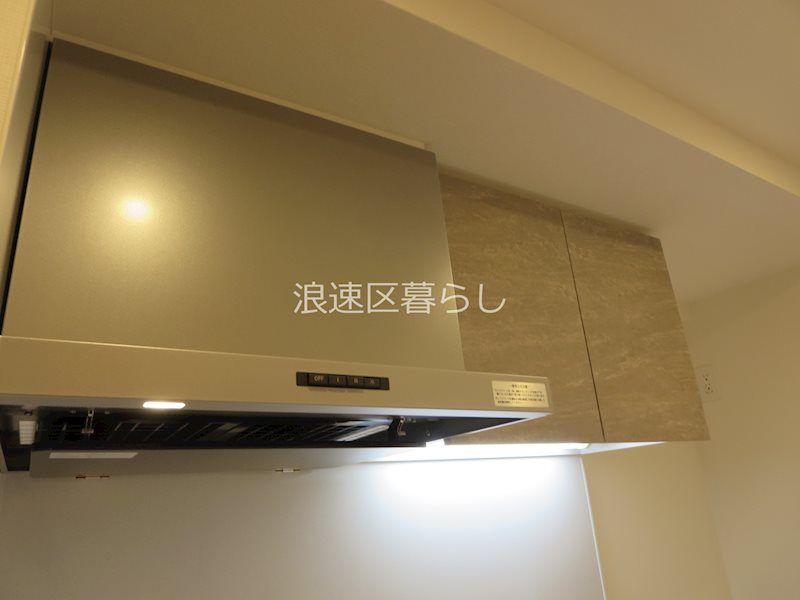 Alivis浪速東SoL TERRACE その他