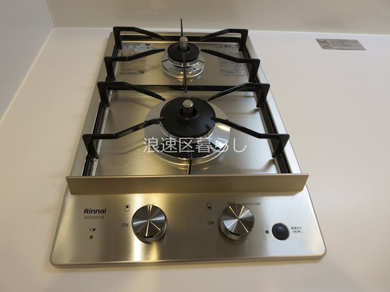 Alivis浪速東SoL TERRACE その他