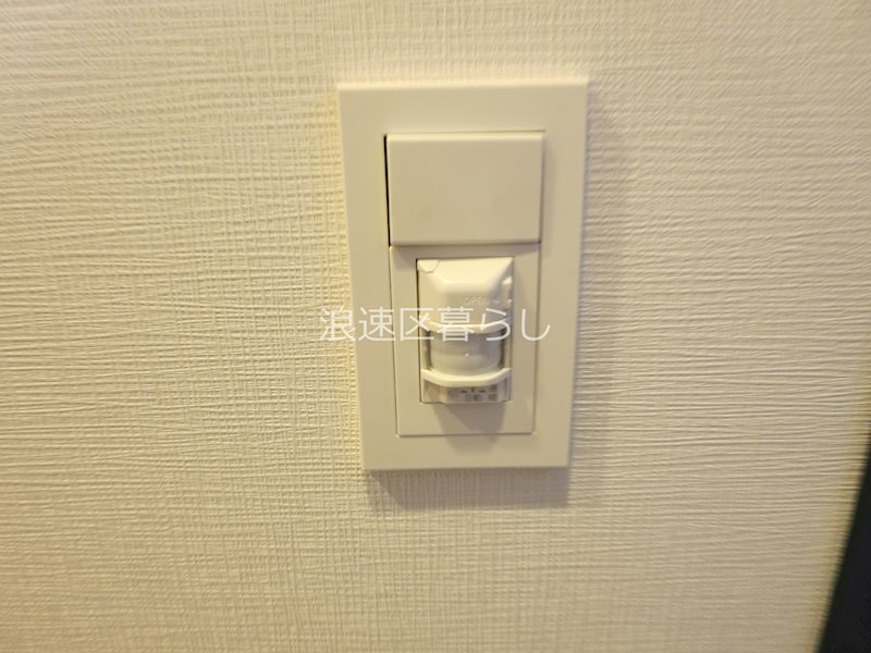 Alivis浪速東SoL TERRACE その他