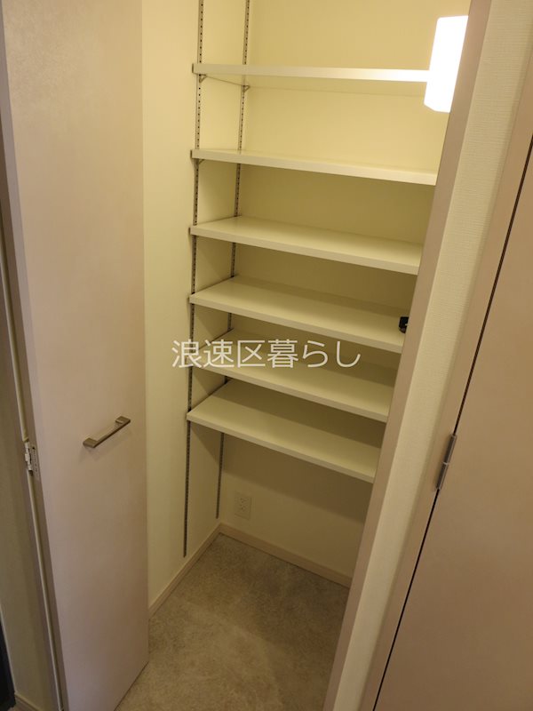 Alivis浪速東SoL TERRACE その他