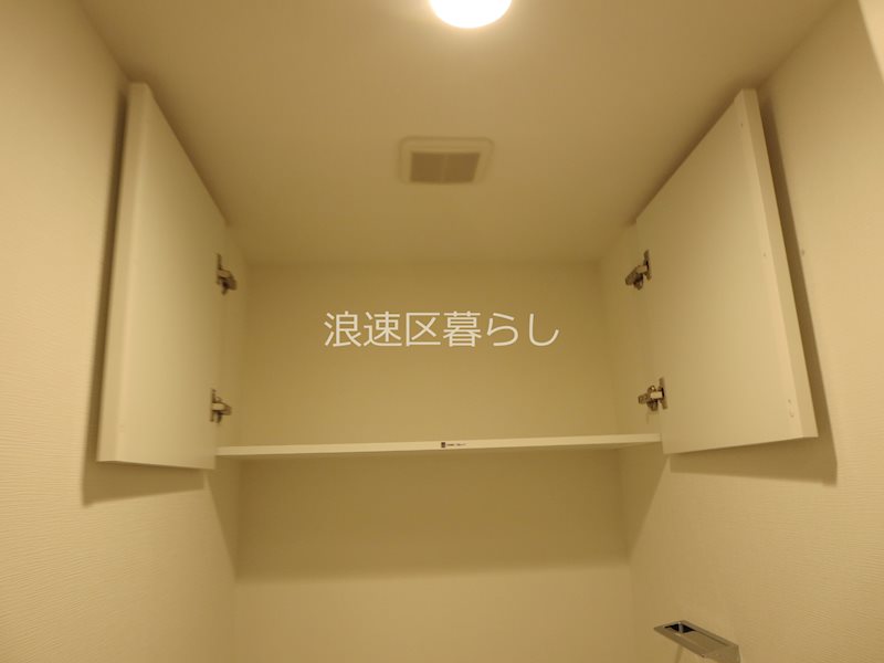 Alivis浪速東SoL TERRACE その他