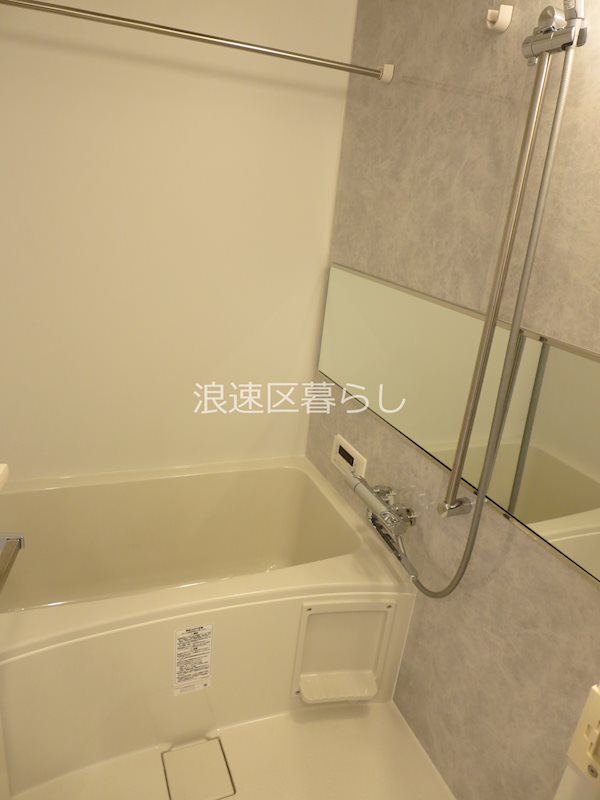 Alivis浪速東SoL TERRACE その他