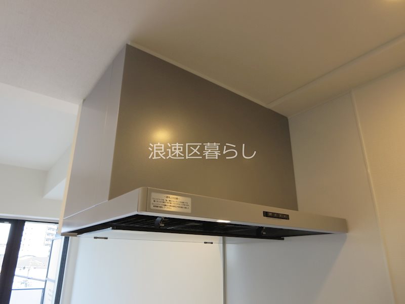 Alivis浪速東SoL TERRACE その他