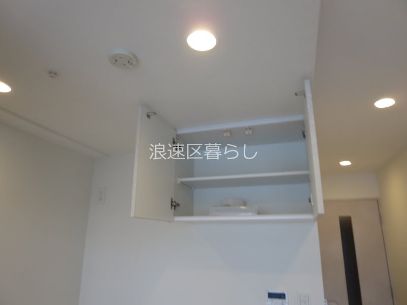 Alivis浪速東SoL TERRACE その他