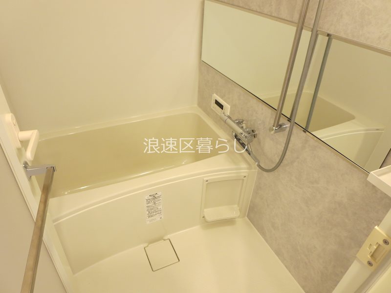 Alivis浪速東SoL TERRACE 風呂画像