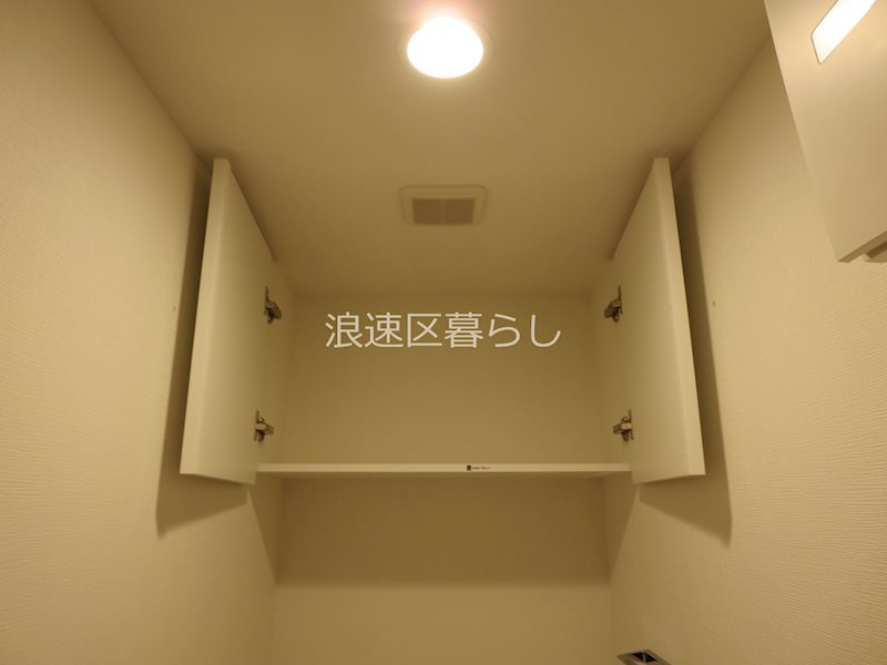 Alivis浪速東SoL TERRACE その他