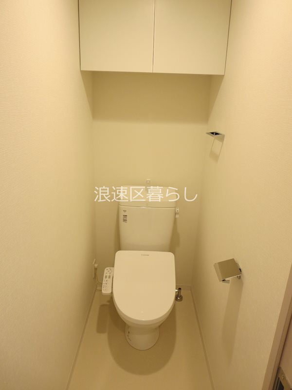 Alivis浪速東SoL TERRACE その他