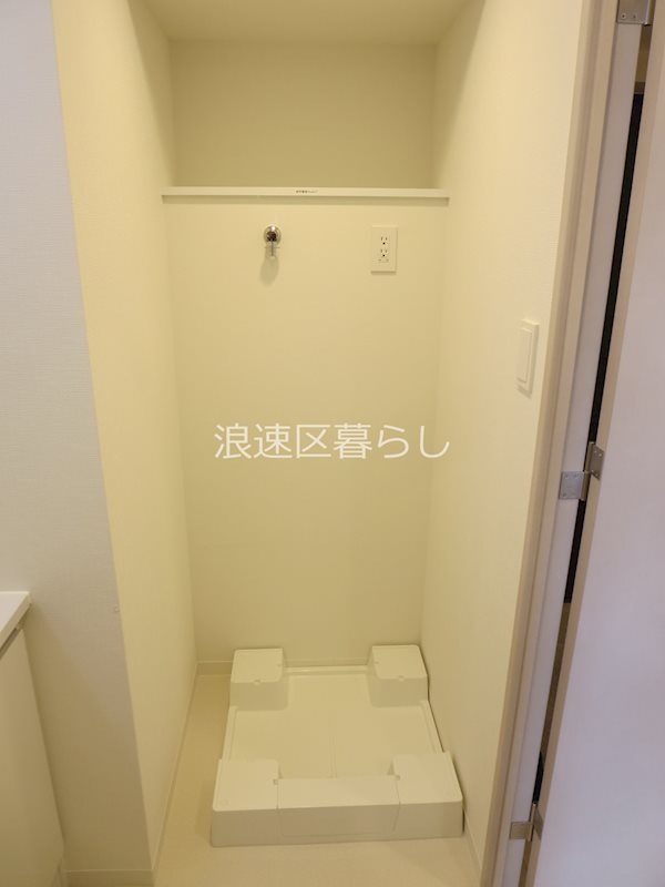 Alivis浪速東SoL TERRACE その他