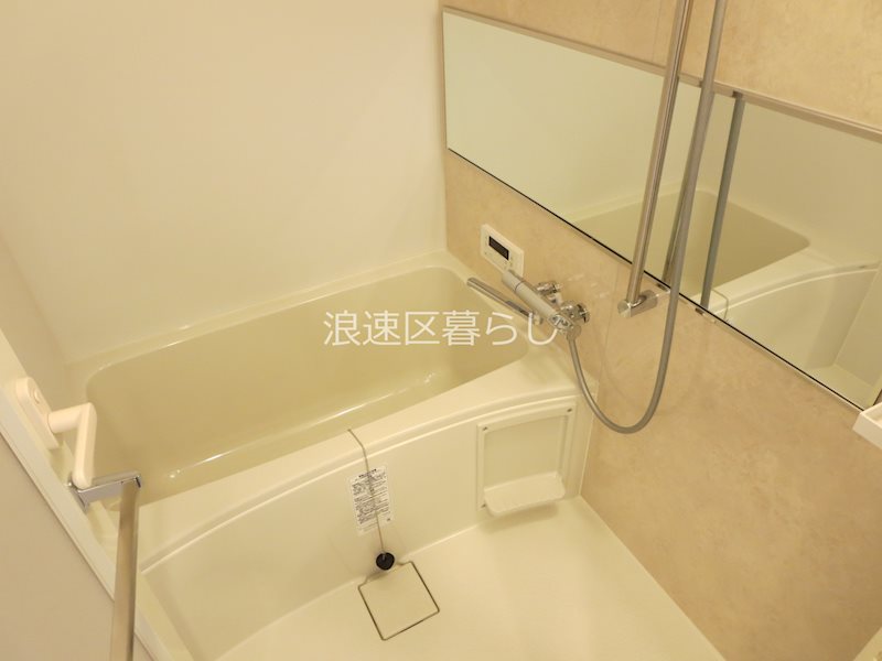 Alivis浪速東SoL TERRACE その他