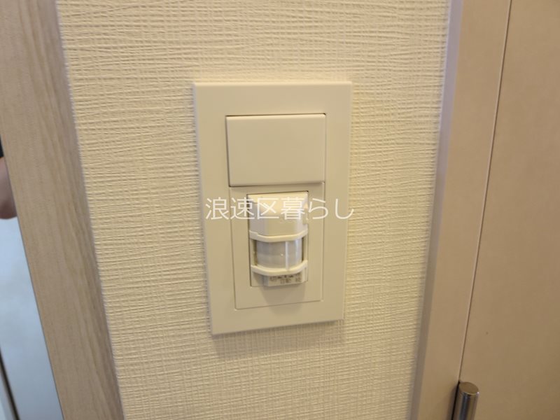 Alivis浪速東SoL TERRACE その他