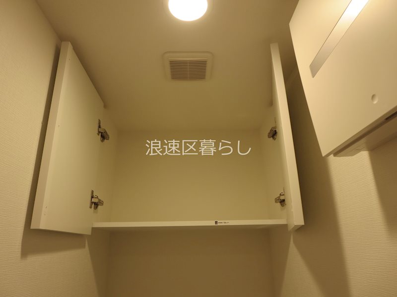 Alivis浪速東SoL TERRACE その他
