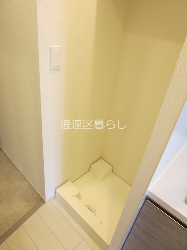 Alivis浪速東SoL TERRACE その他