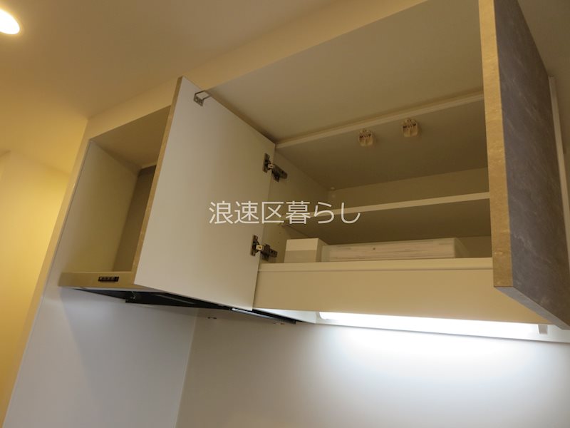 Alivis浪速東SoL TERRACE その他