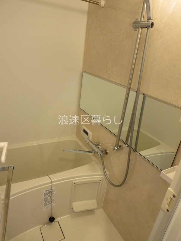 Alivis浪速東SoL TERRACE 風呂画像