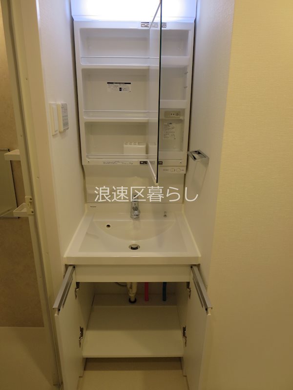 Alivis浪速東SoL TERRACE その他