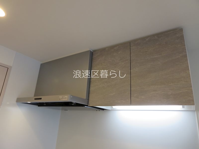 Alivis浪速東SoL TERRACE その他