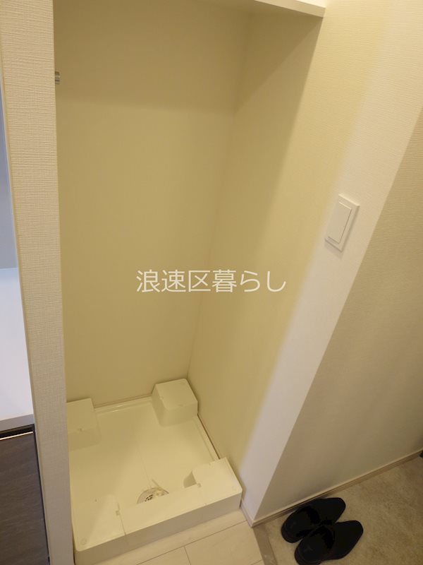 Alivis浪速東SoL TERRACE その他
