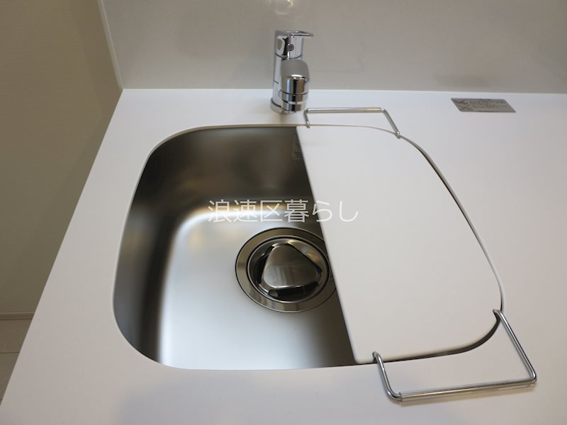 Alivis浪速東SoL TERRACE その他