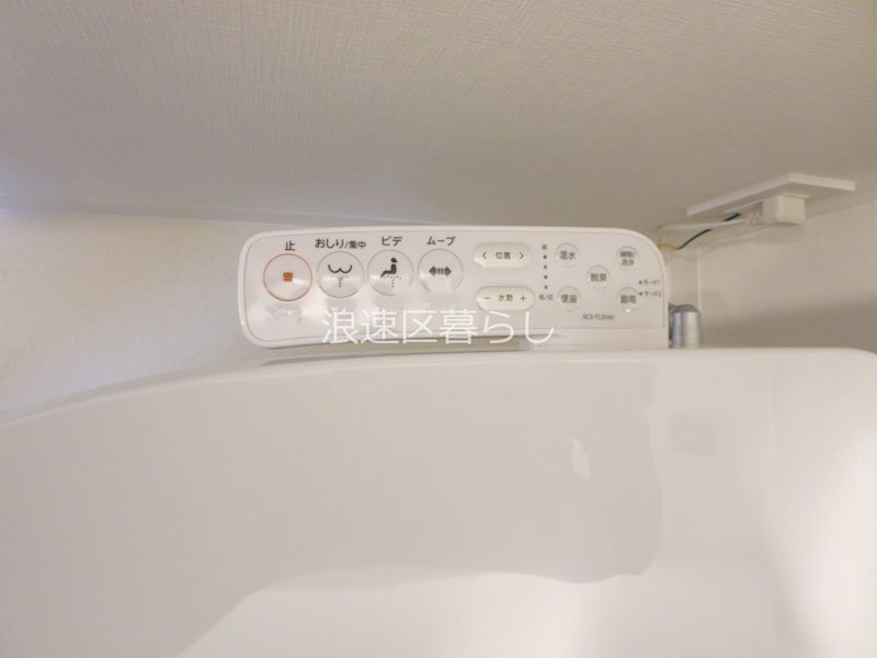 Alivis浪速東SoL TERRACE その他