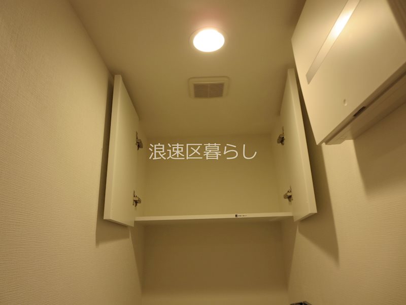 Alivis浪速東SoL TERRACE その他